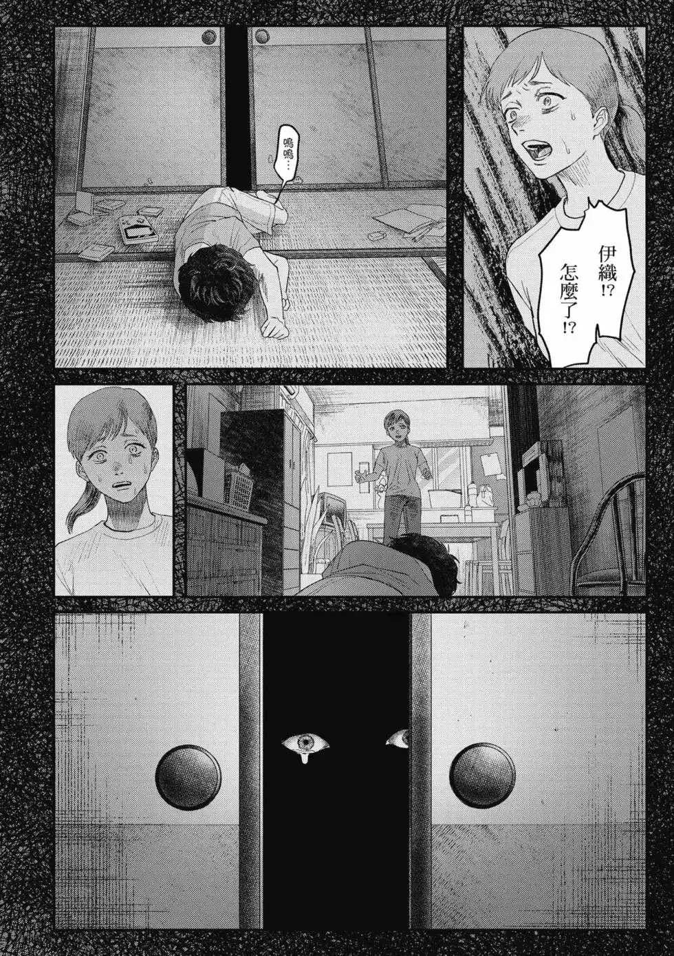 第127页