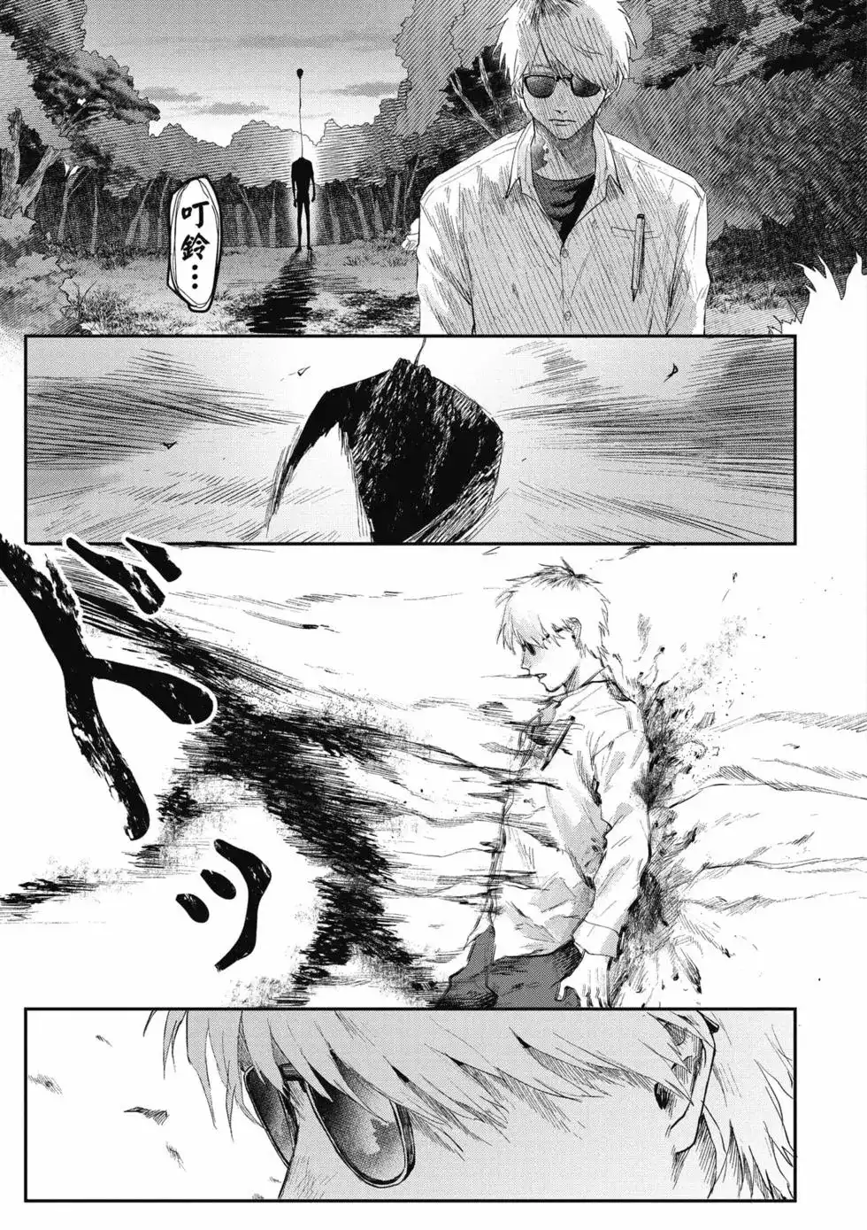 第136页