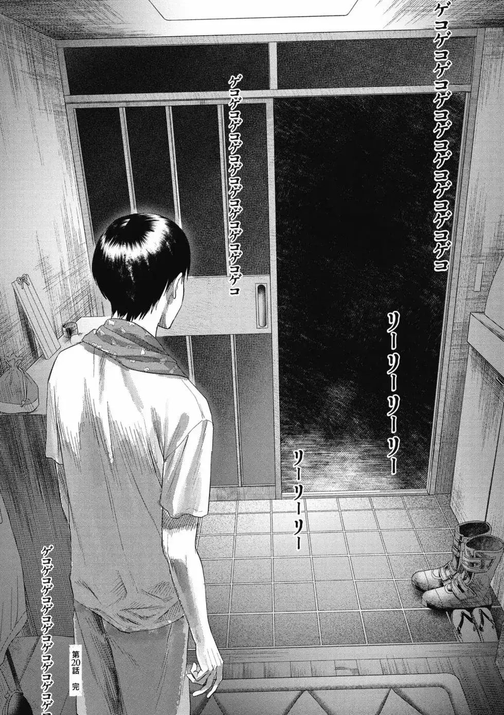 第143页