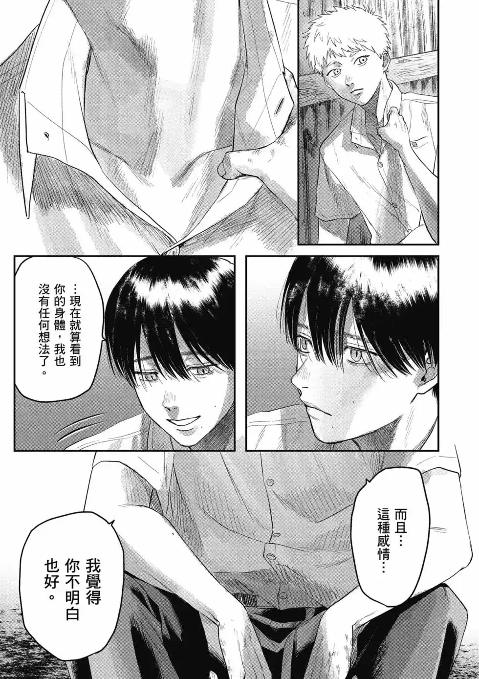 第152页