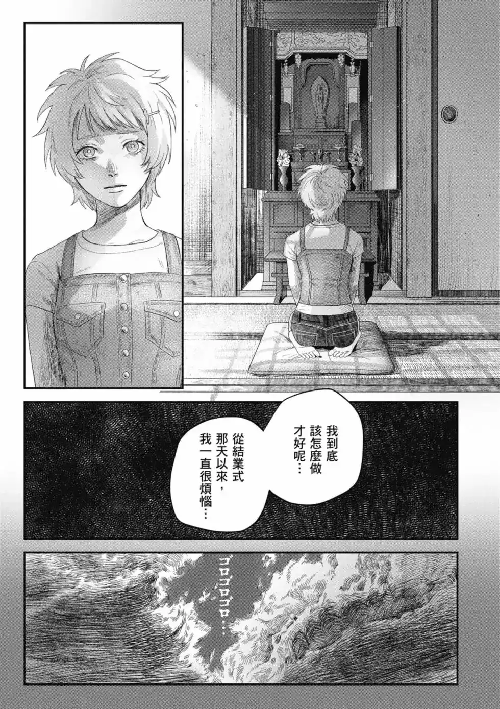第126页