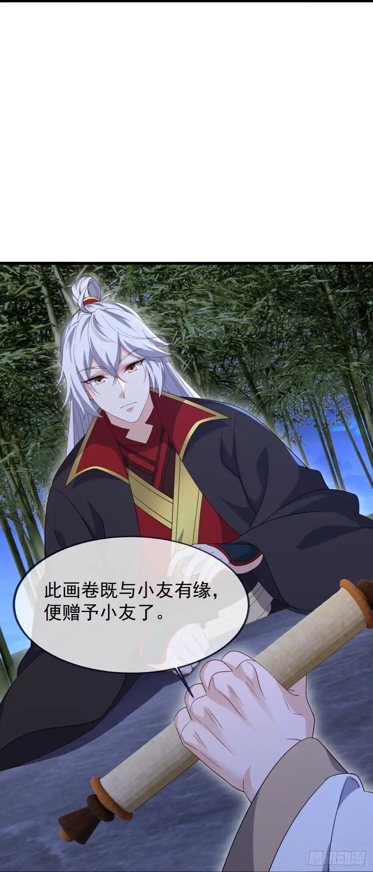 第49页