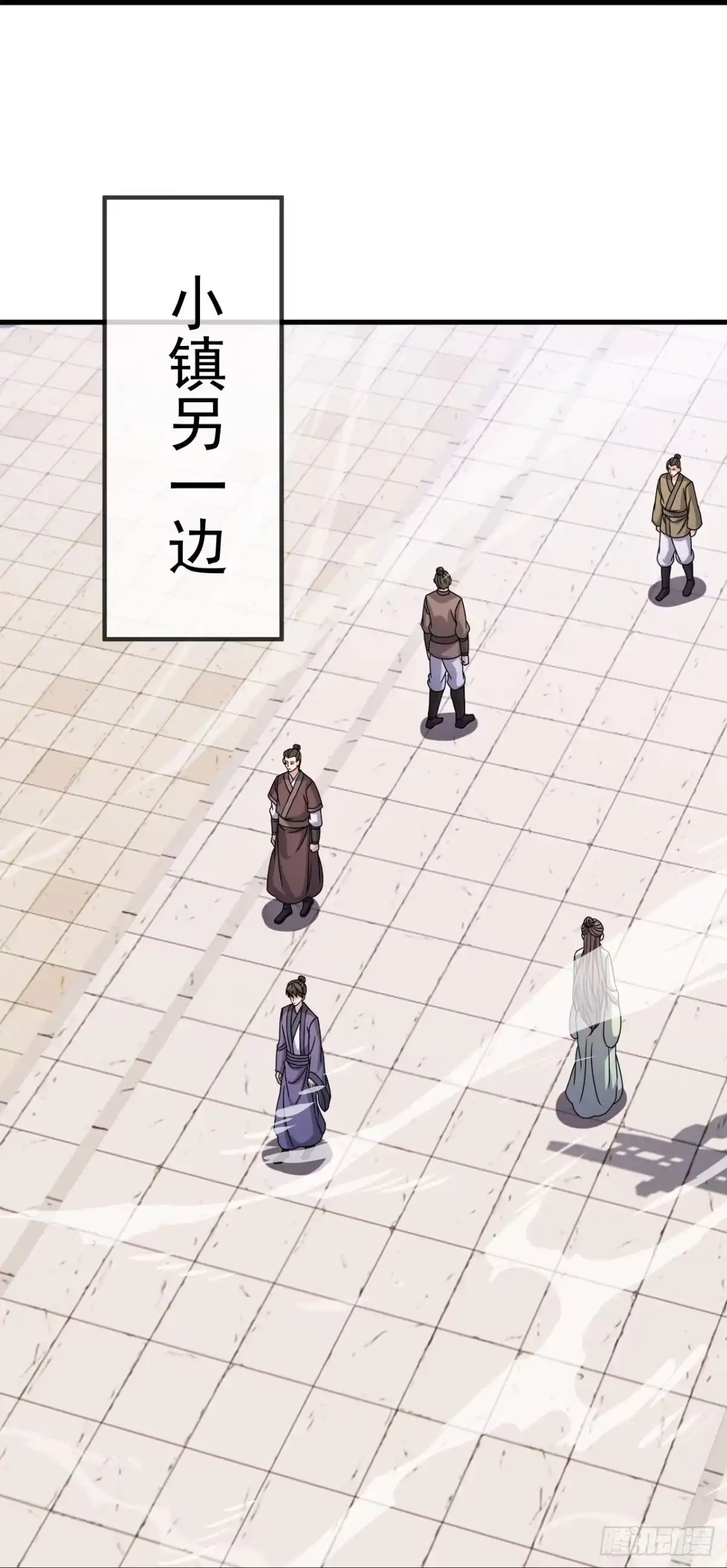 第56页