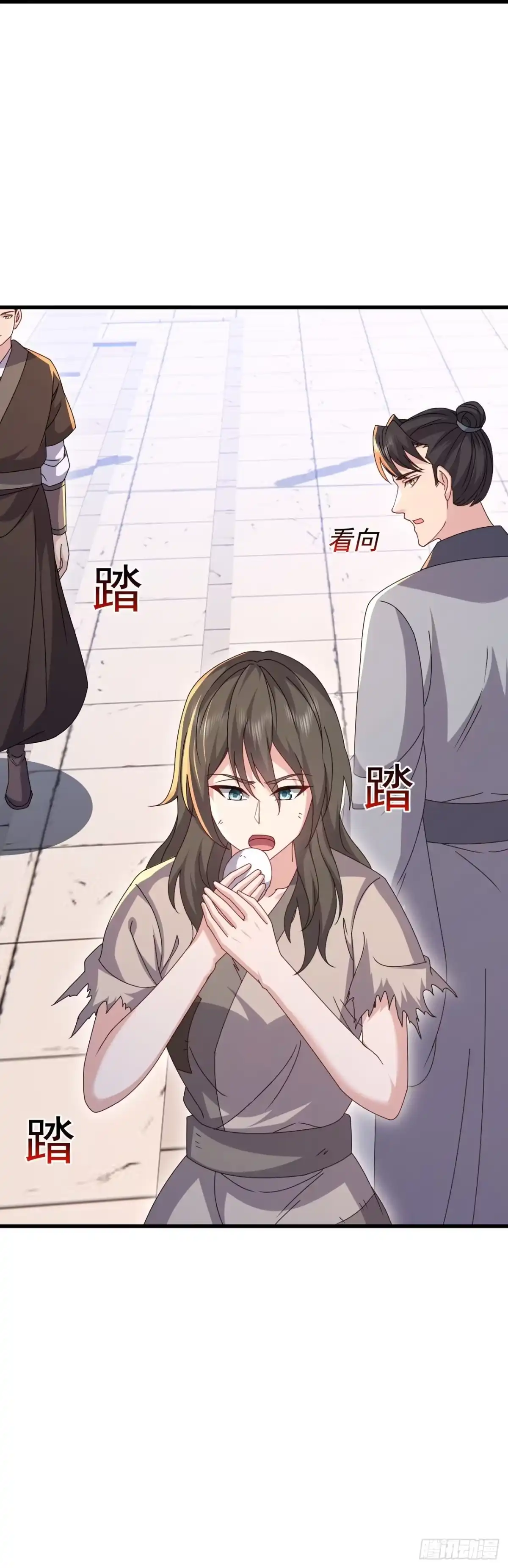 第58页