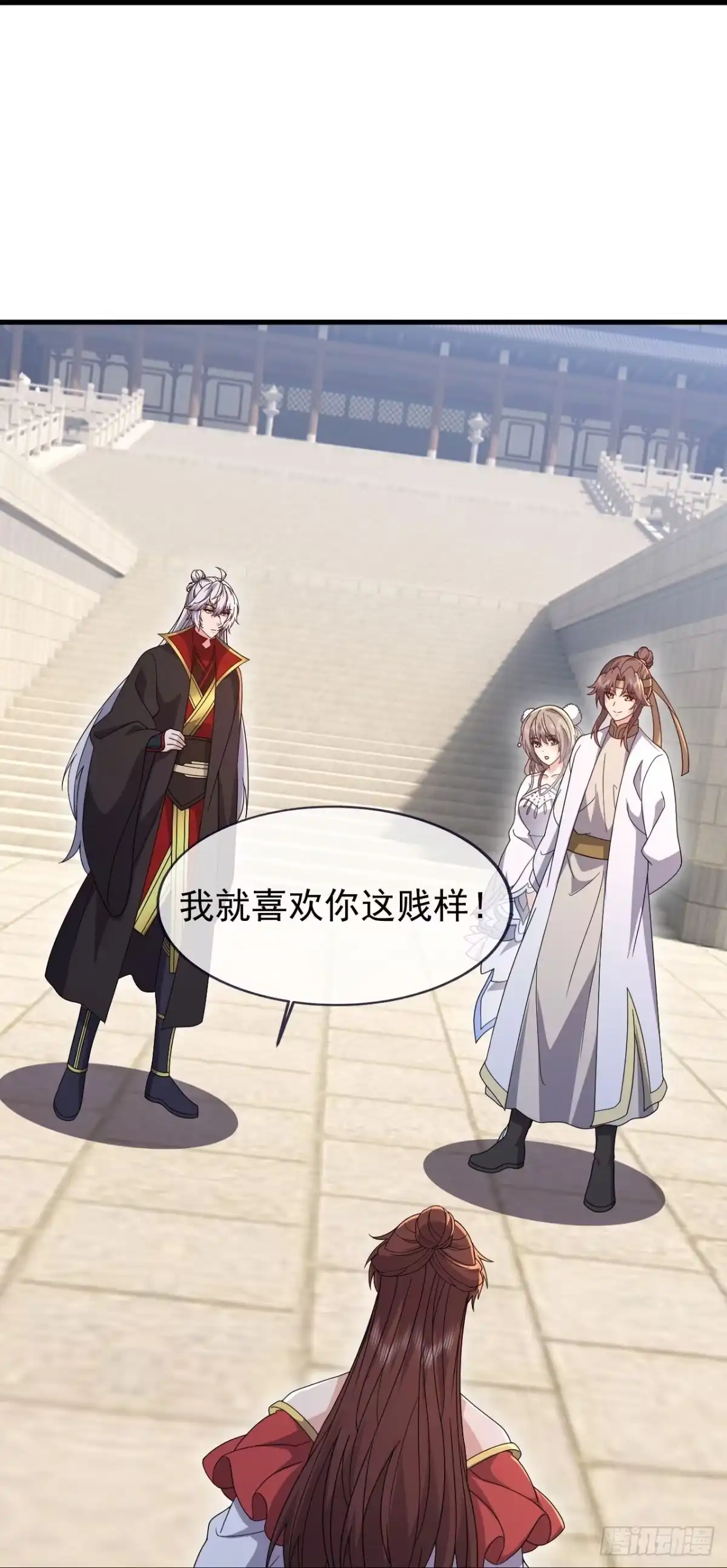 第57页