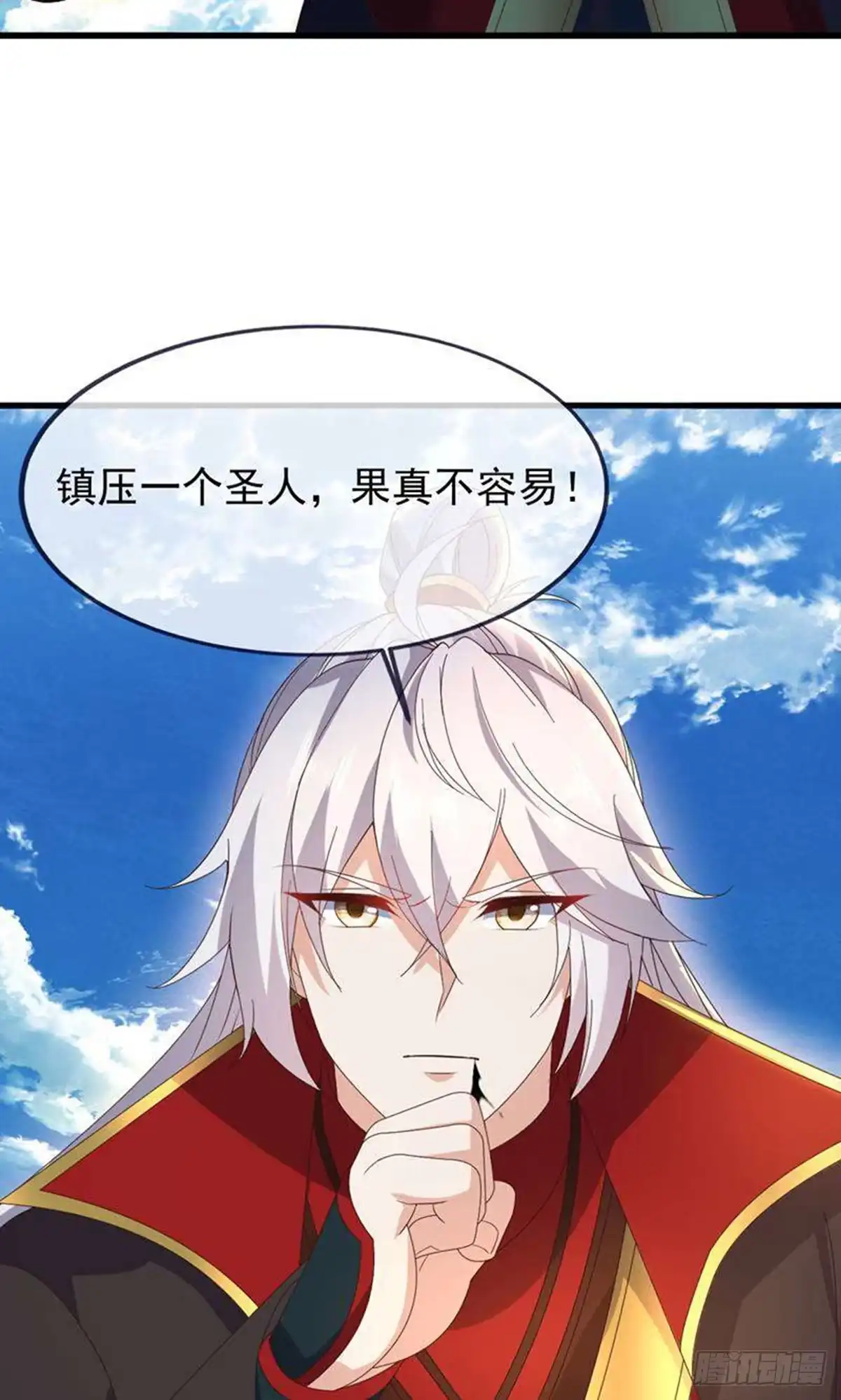 第65页