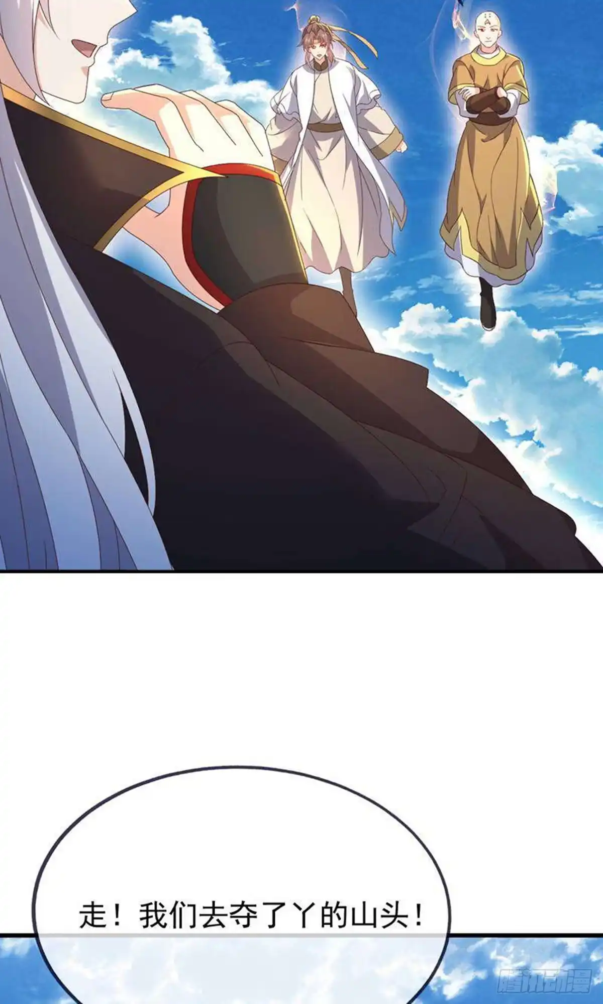 第68页