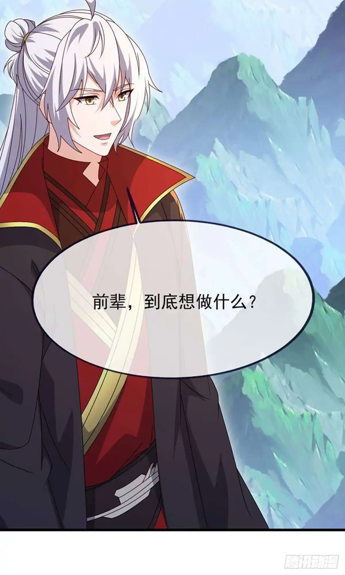 第77页