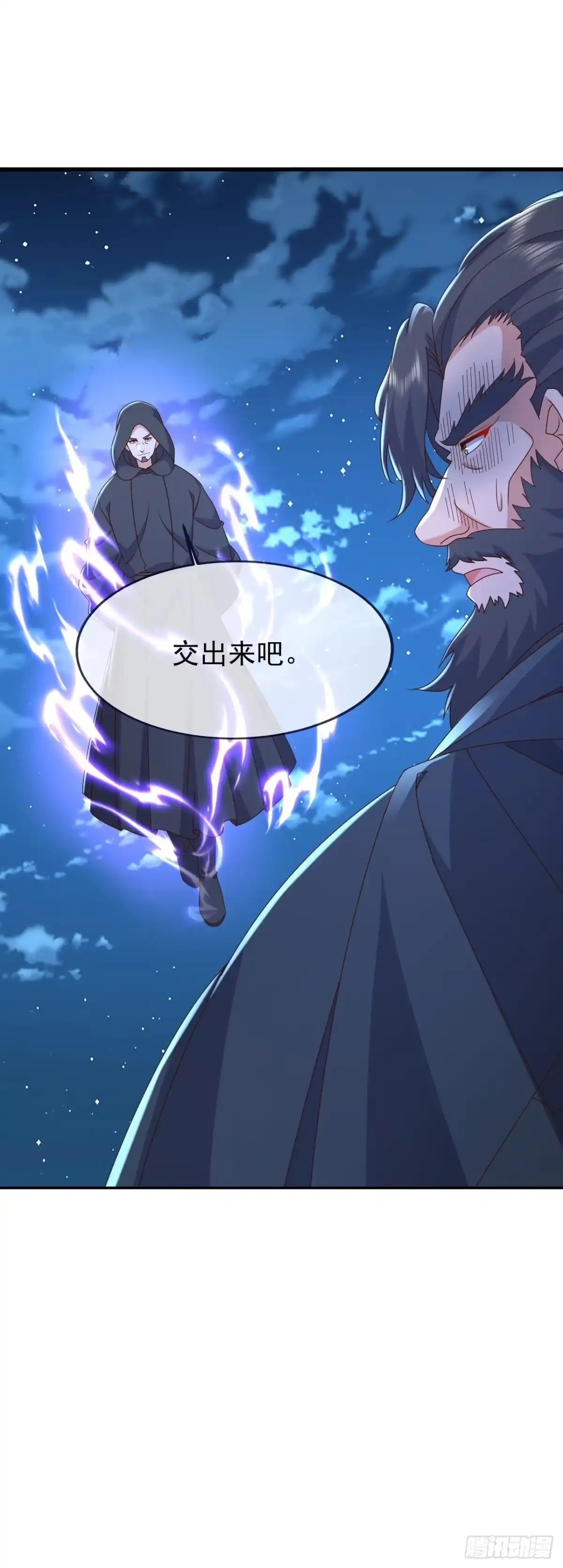 第56页