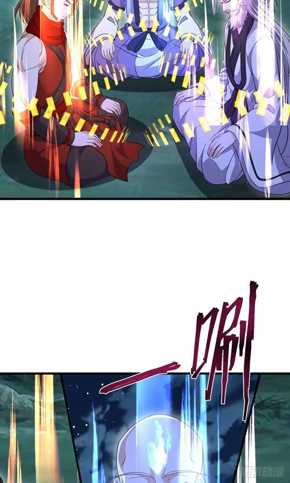 第52页