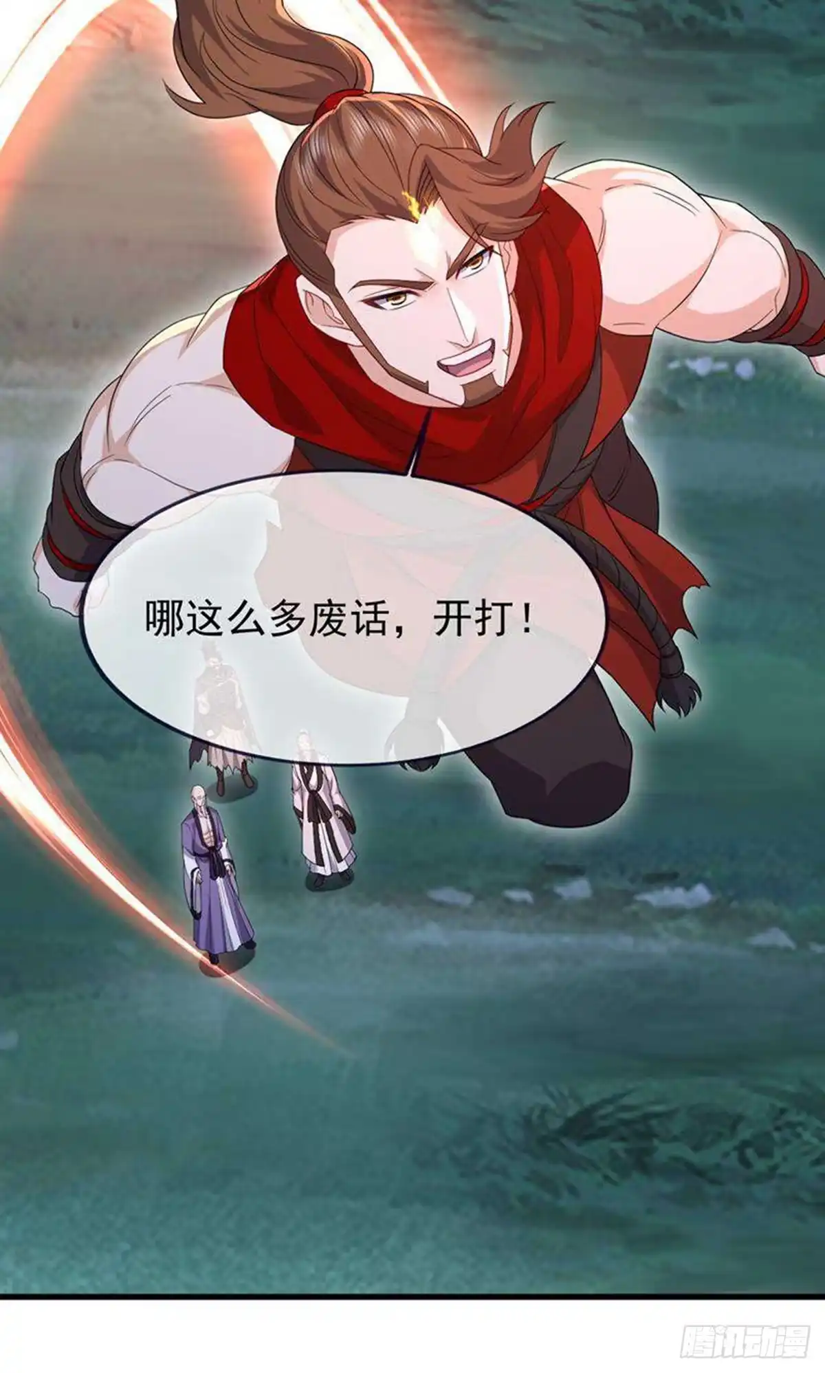 第66页