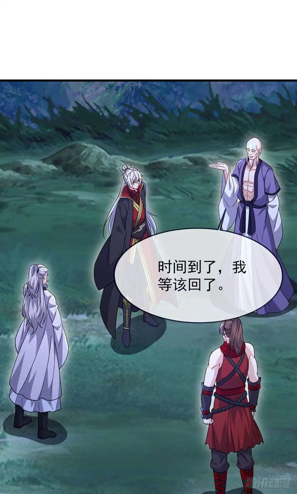 第47页