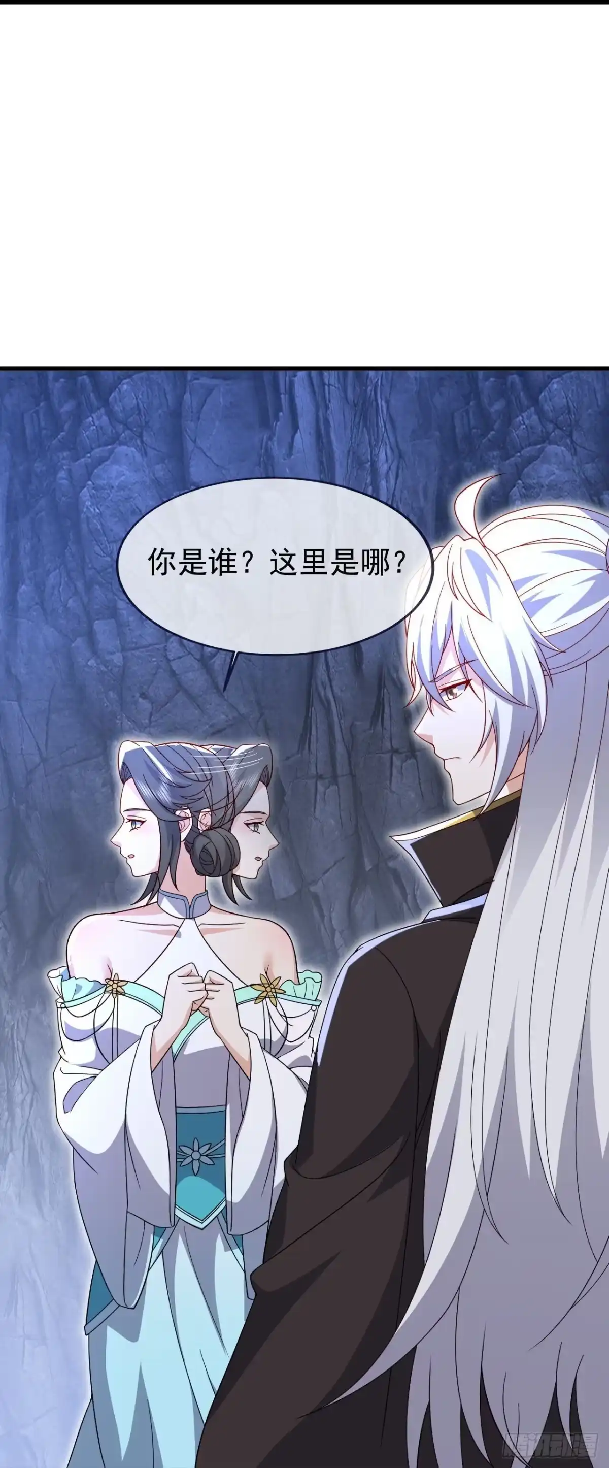 第50页