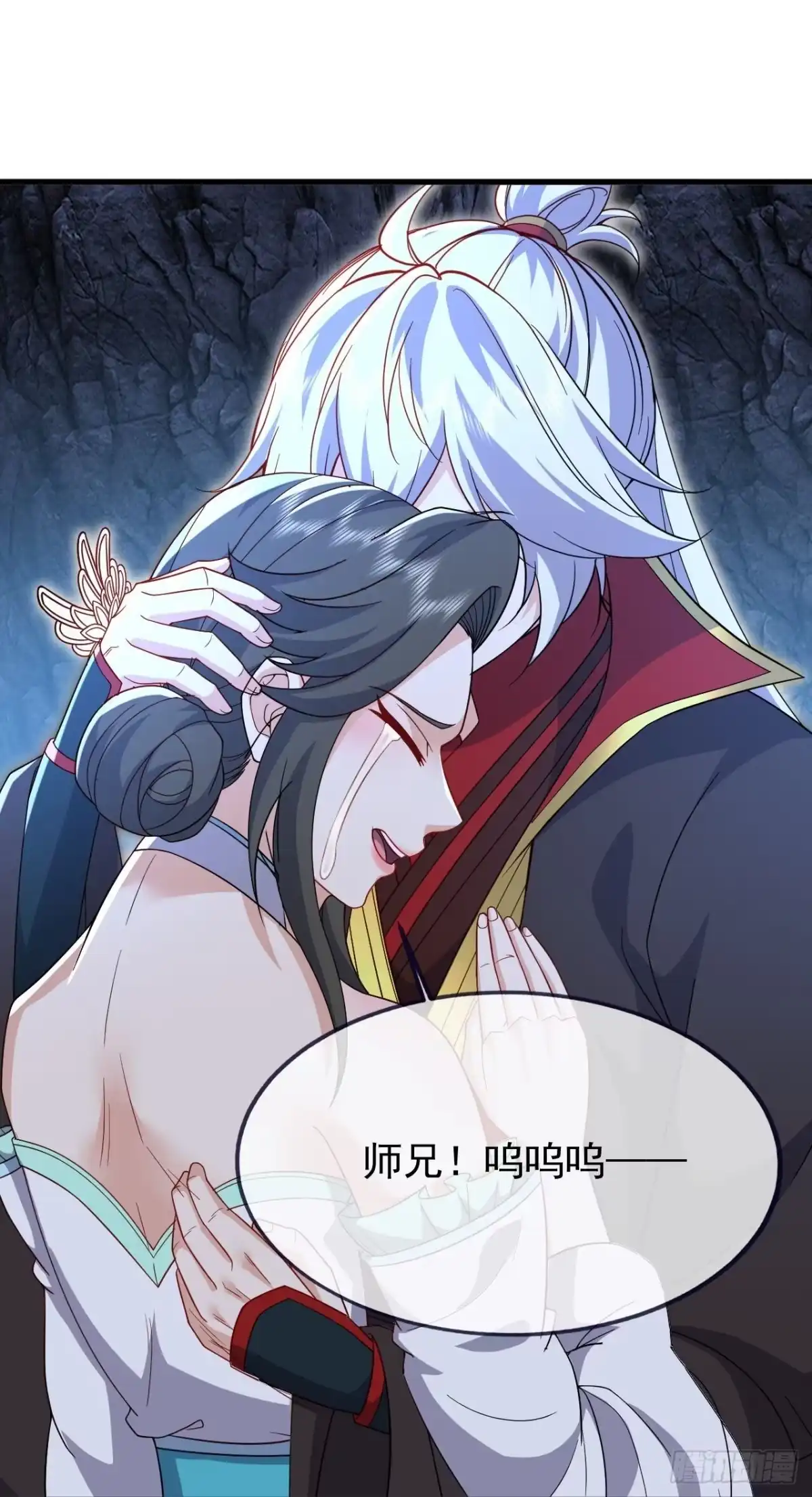 第58页