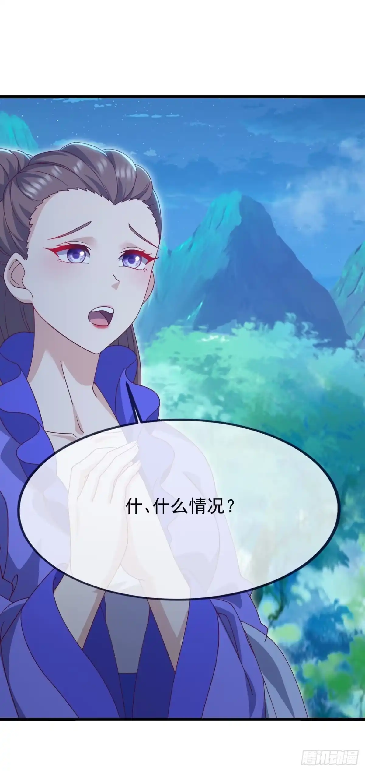 第53页