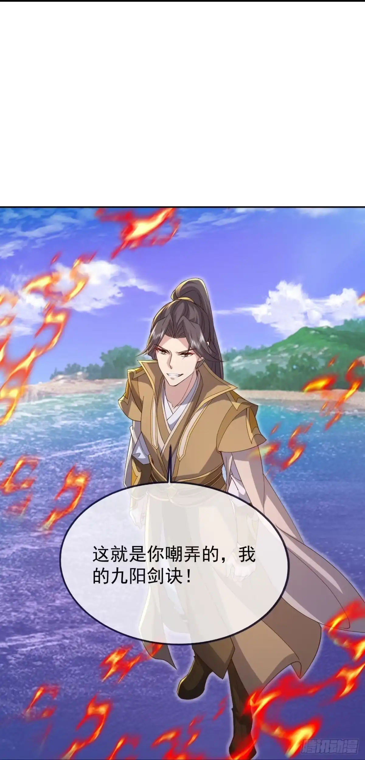 第56页