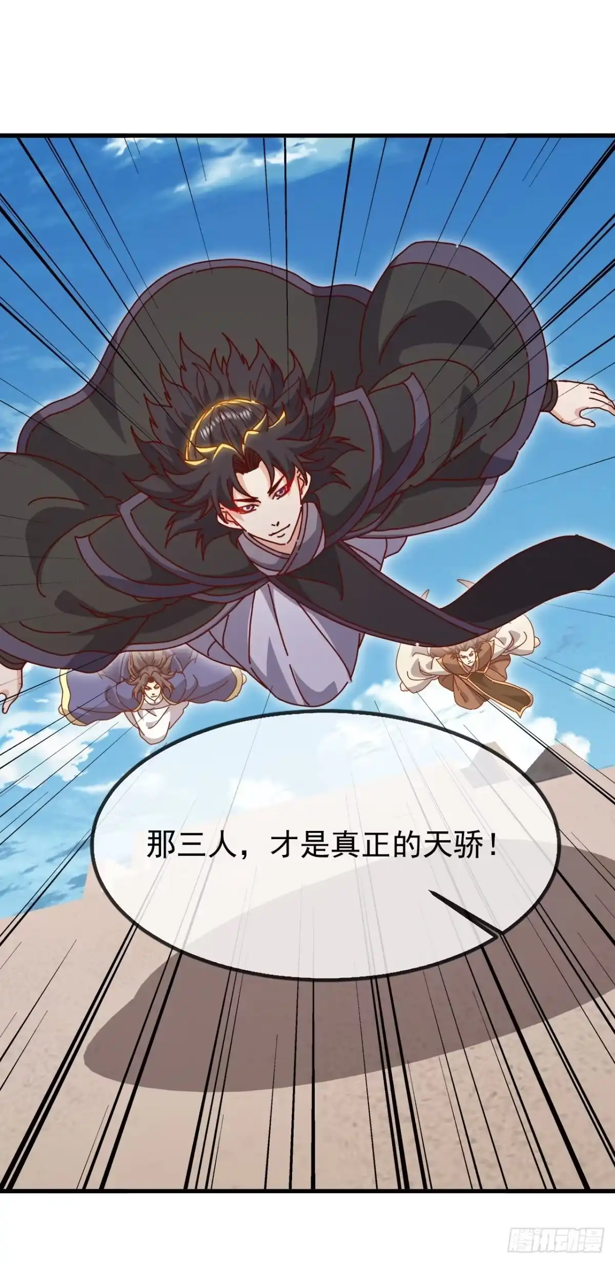 第55页