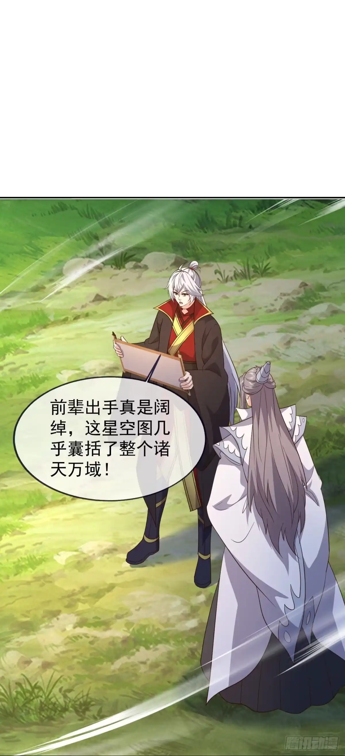 第55页