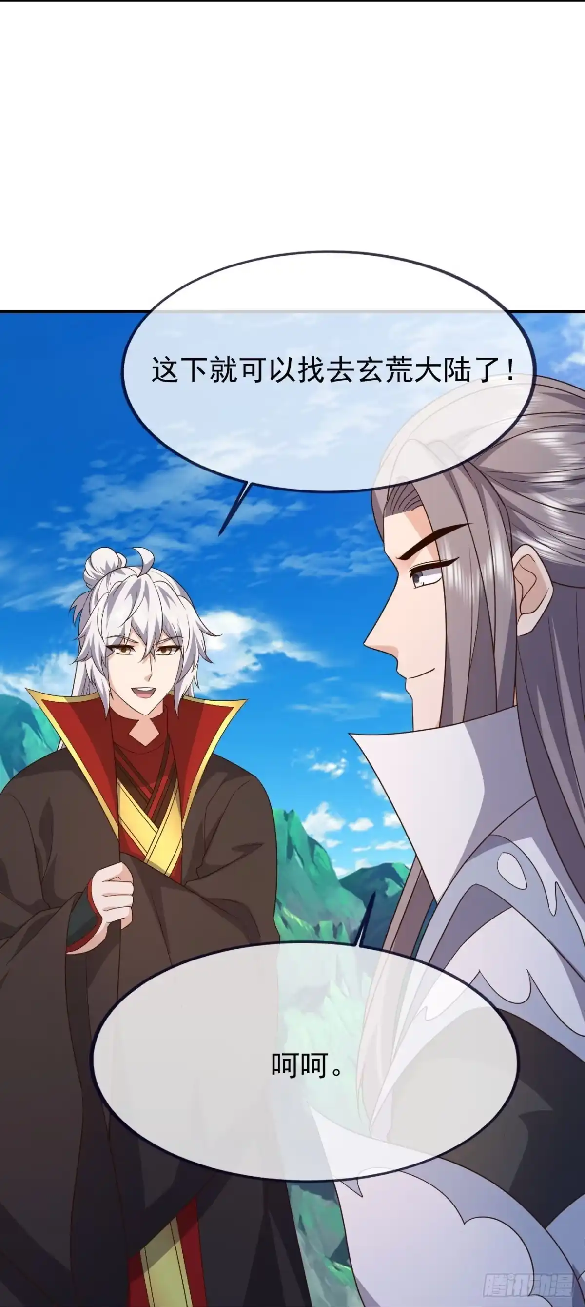 第56页