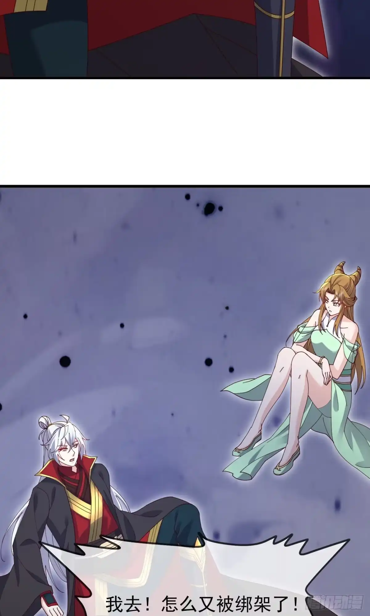 第100页