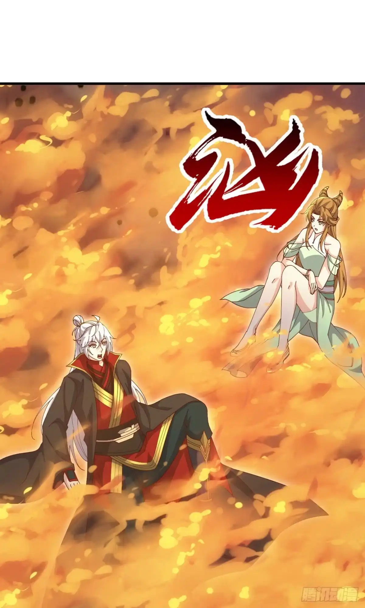 第118页