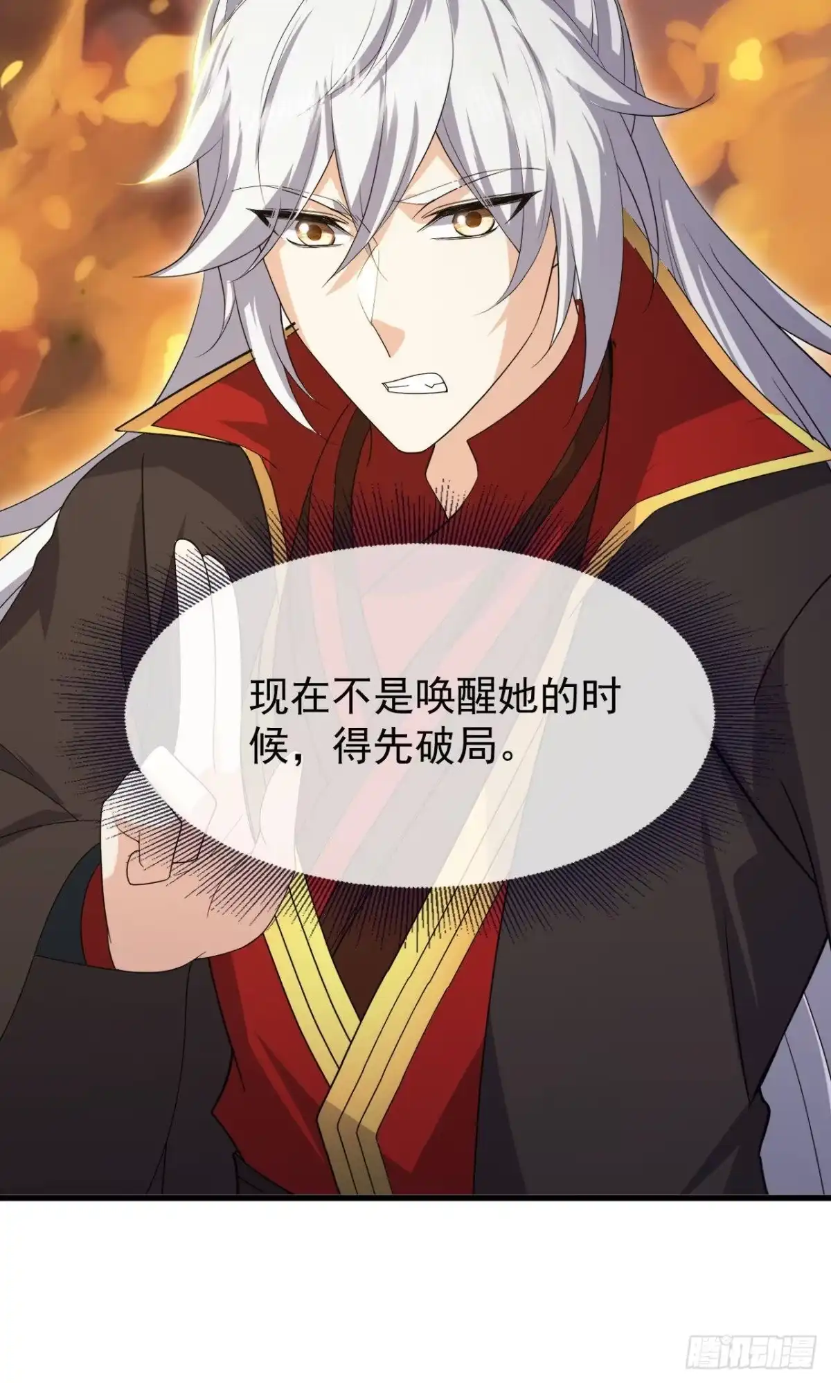 第127页