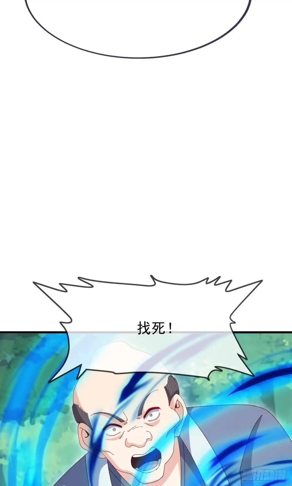 第172页