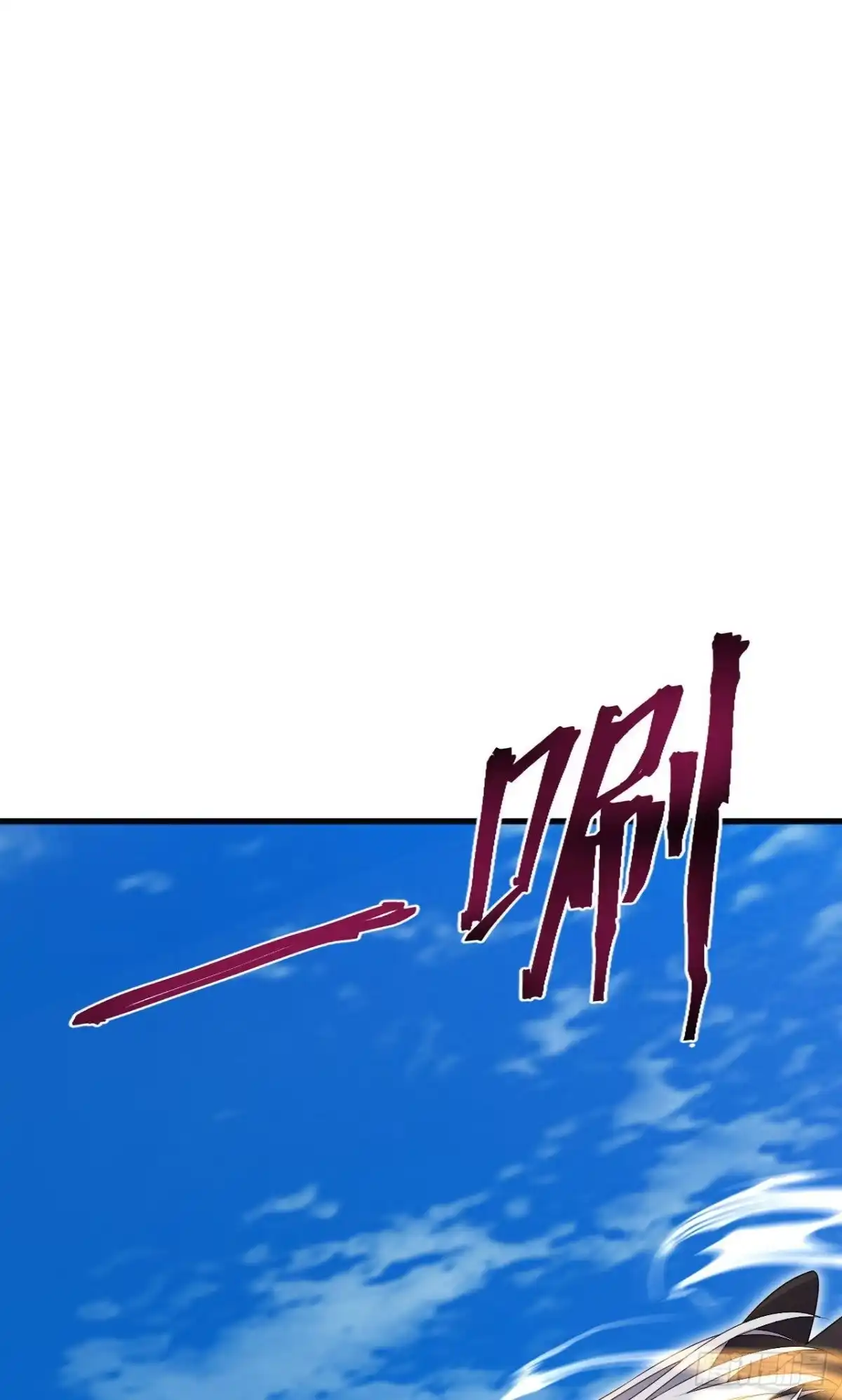 第193页