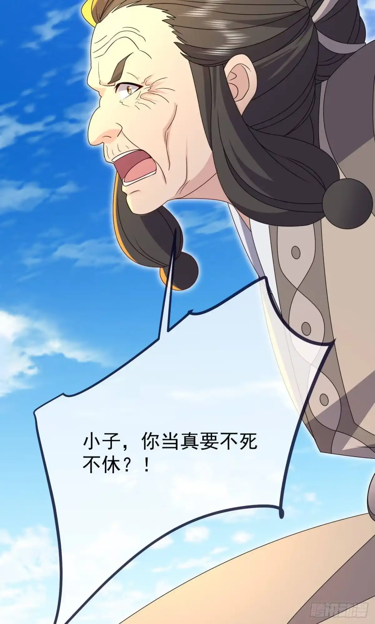 第199页