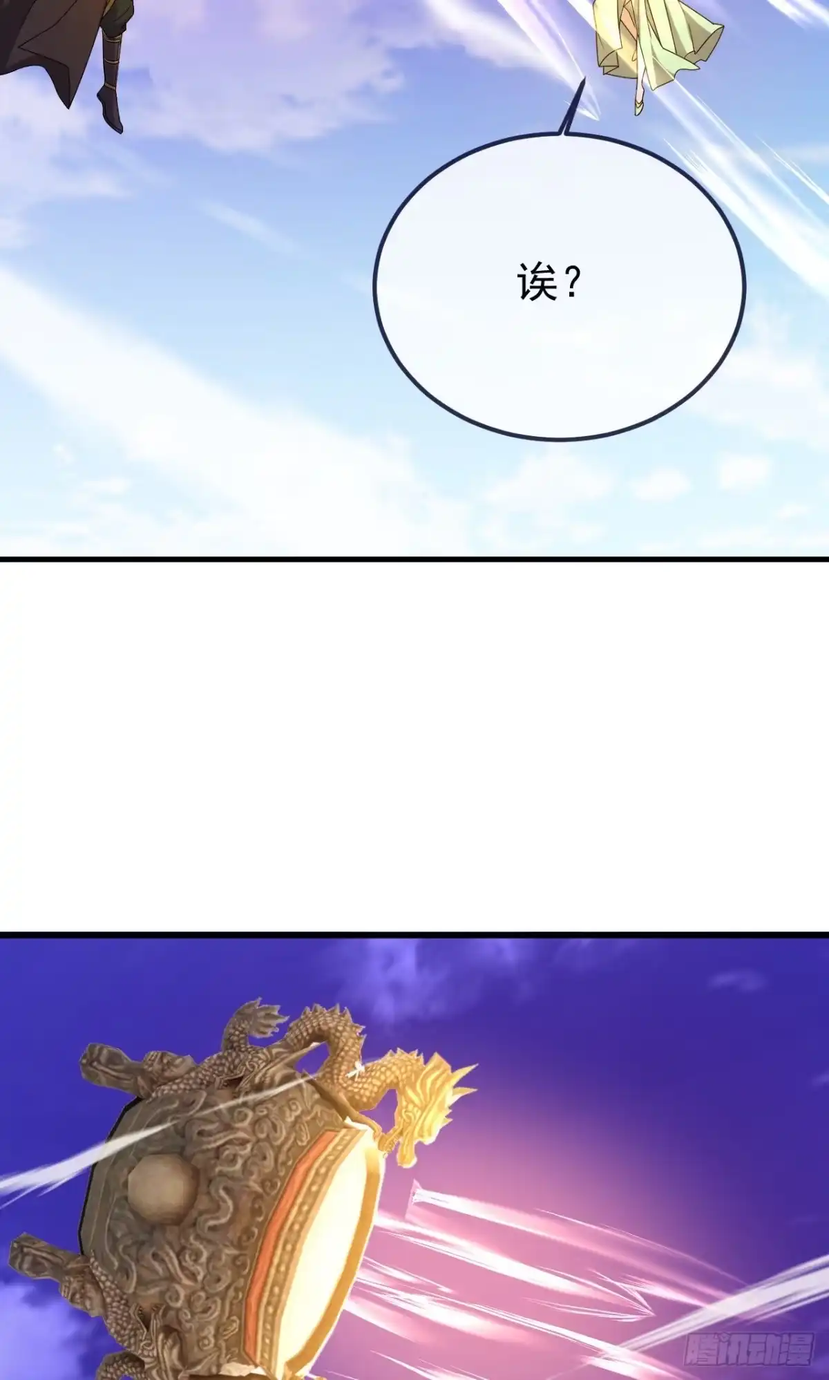 第247页