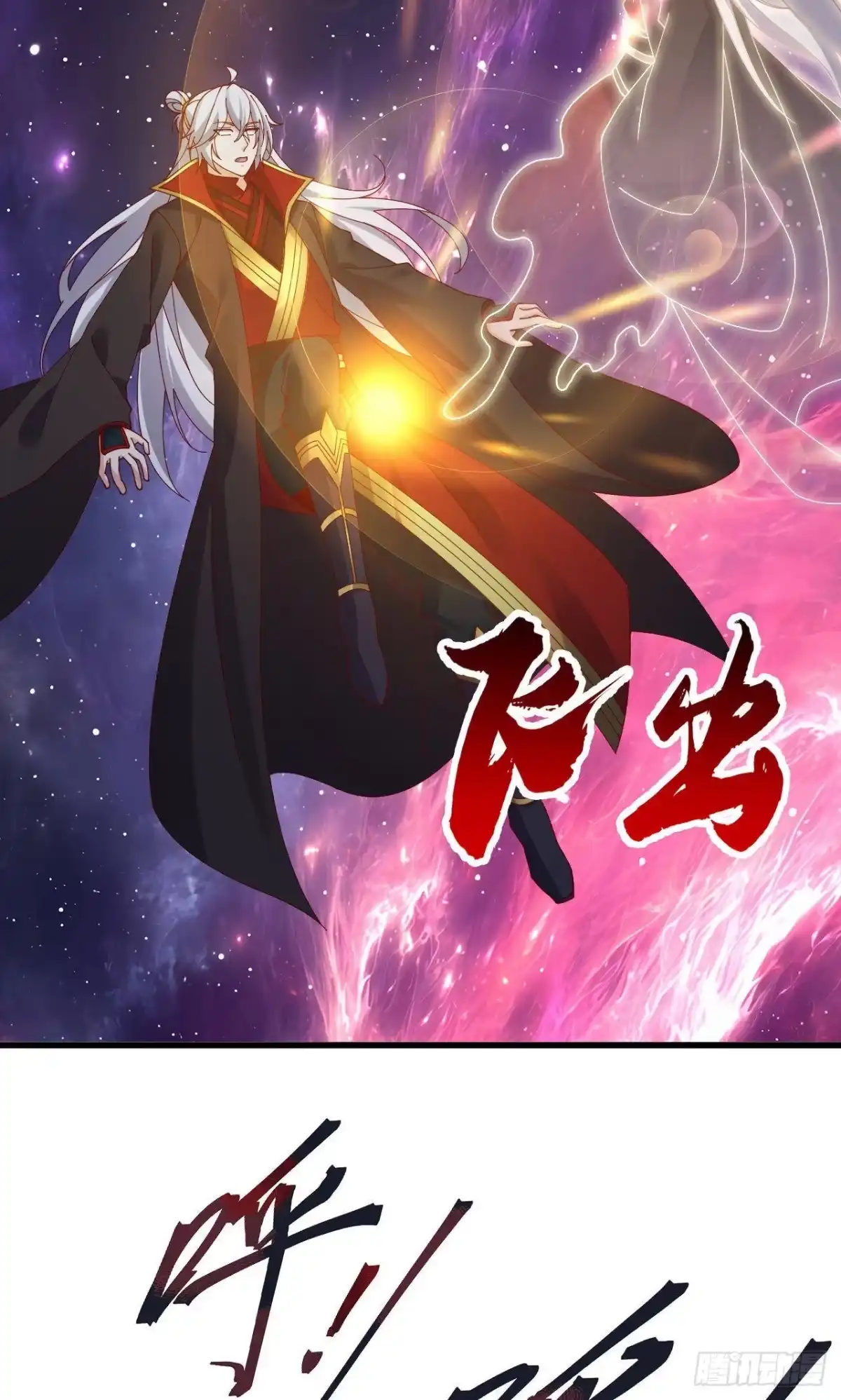 第53页