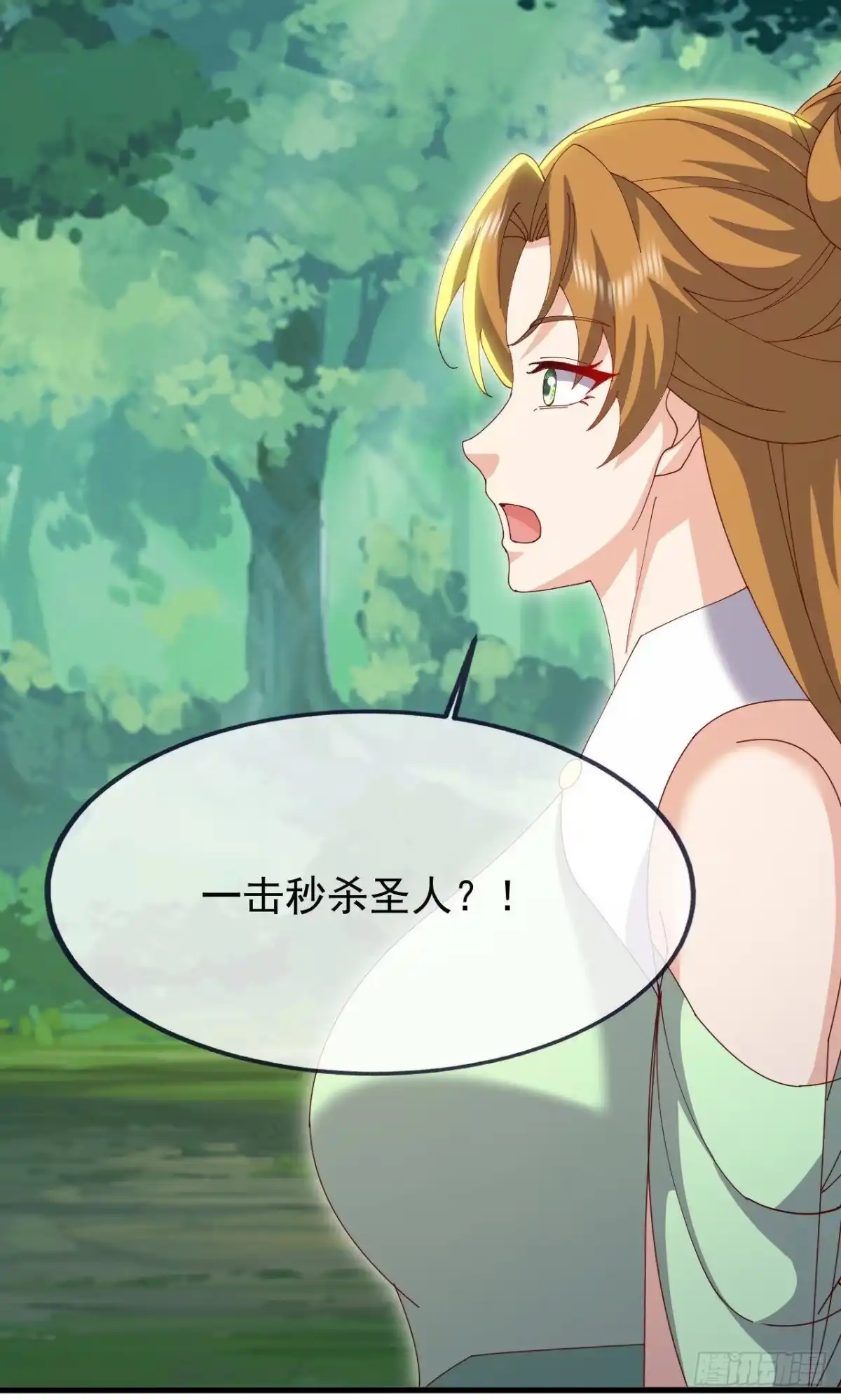 第191页