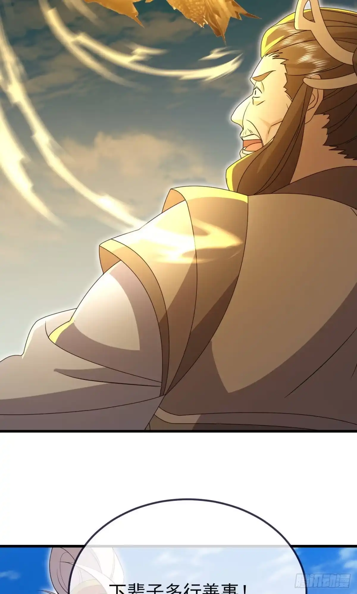 第218页