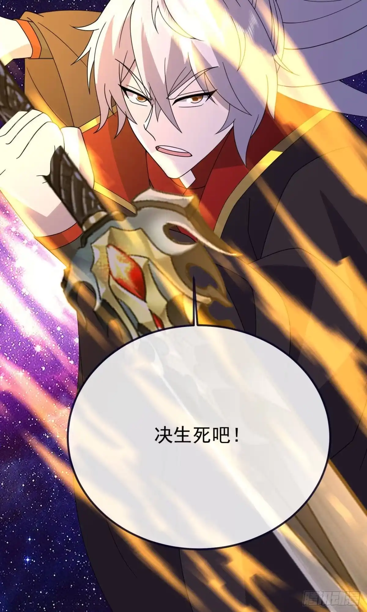 第161页