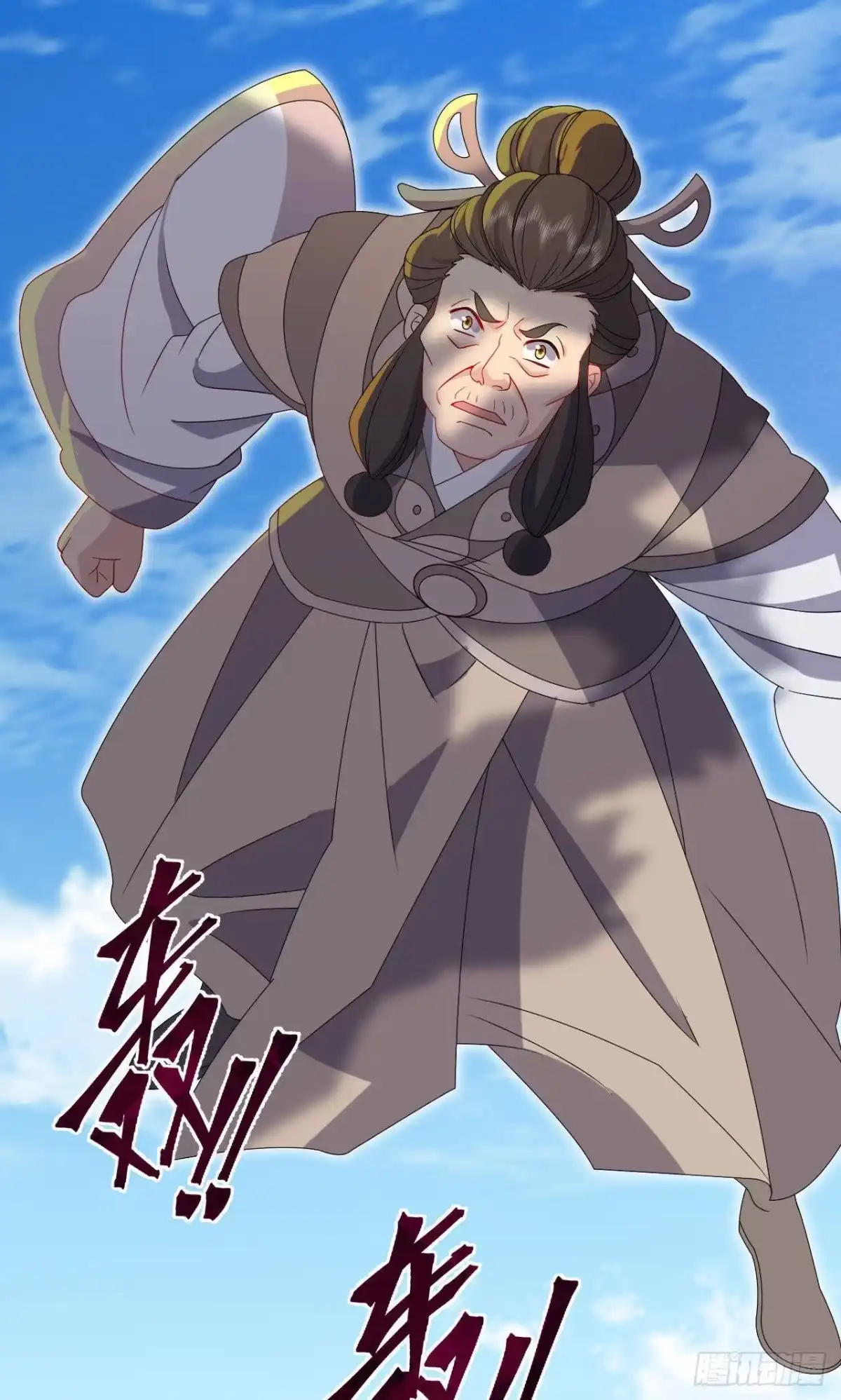 第213页