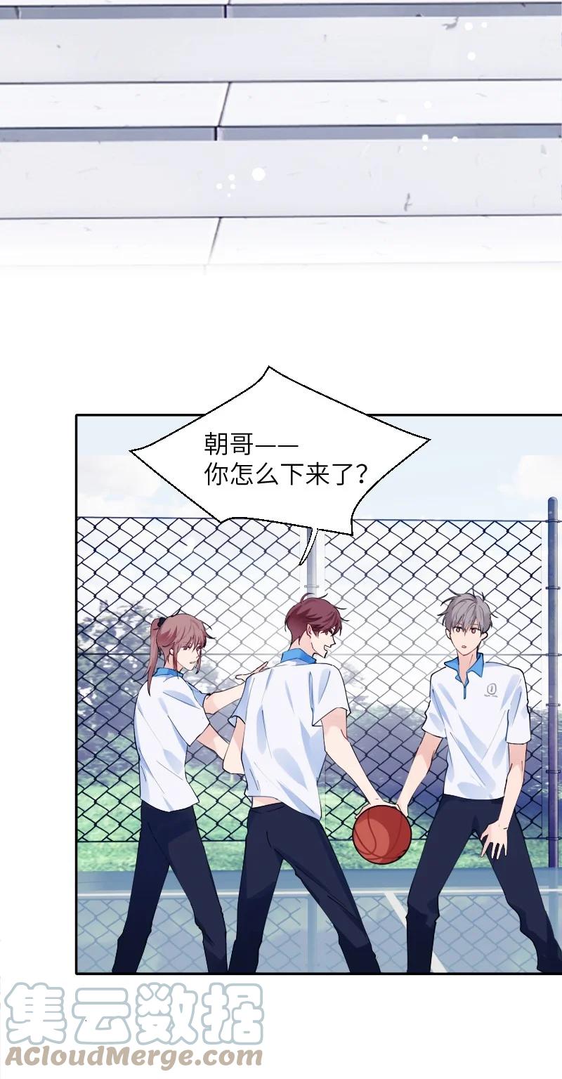 第43页