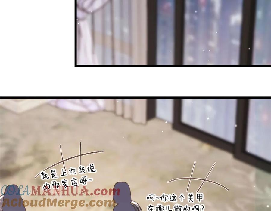 第196页
