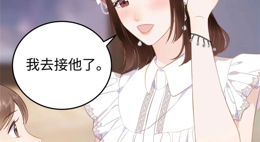 第206页