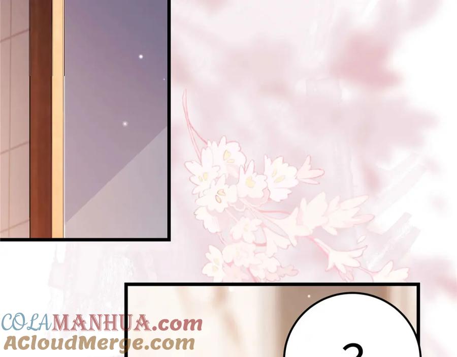 第212页