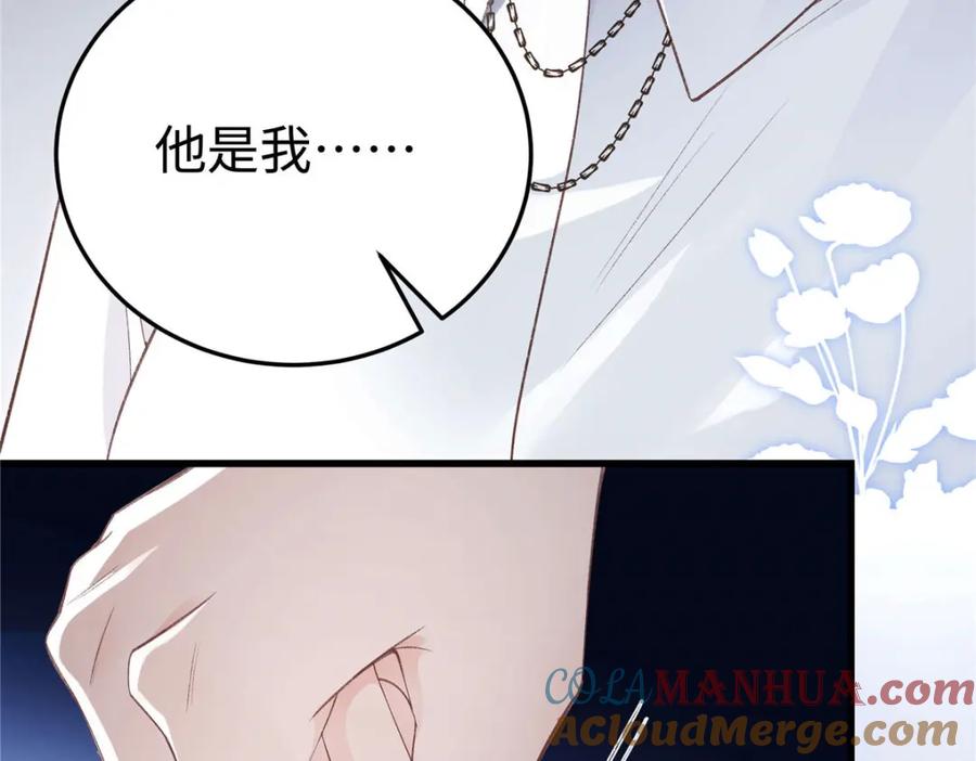 第224页