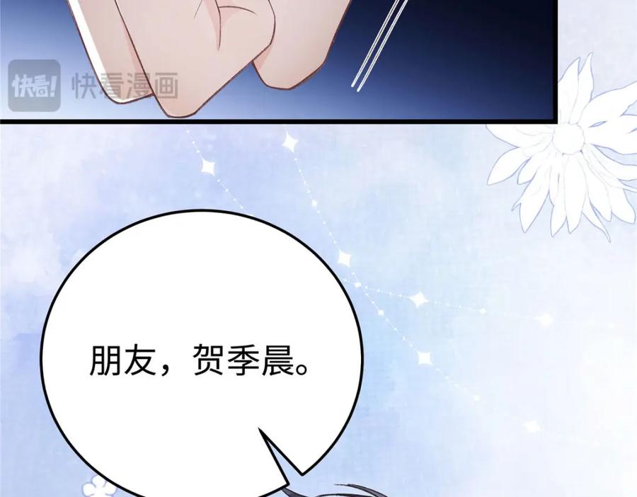 第225页