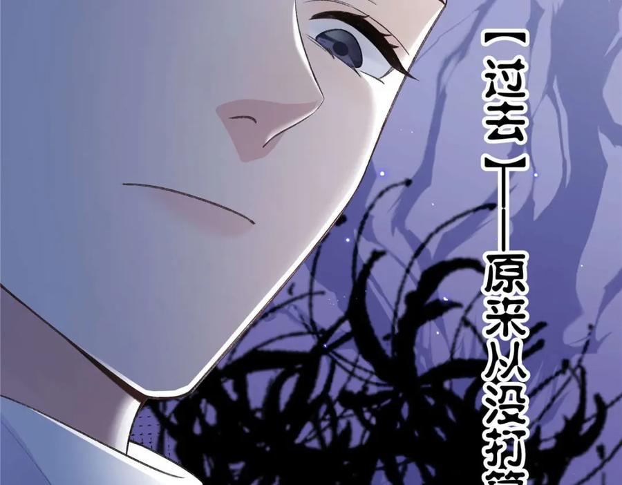 第233页