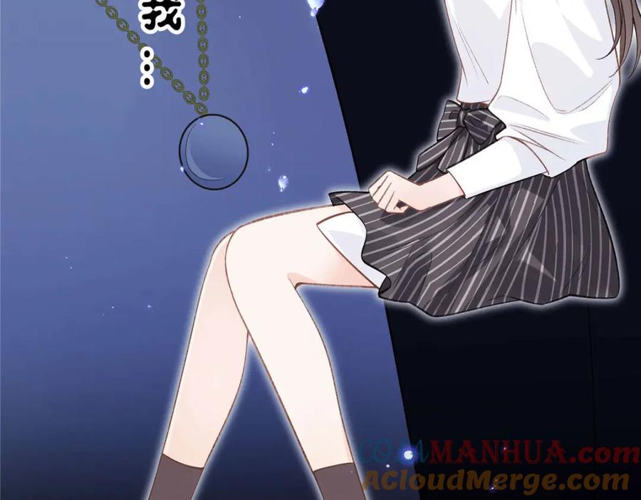 第236页