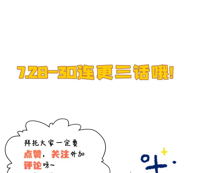 第239页