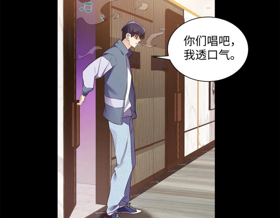 第118页