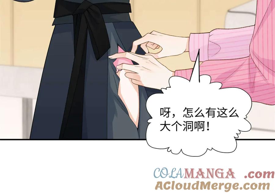 第97页