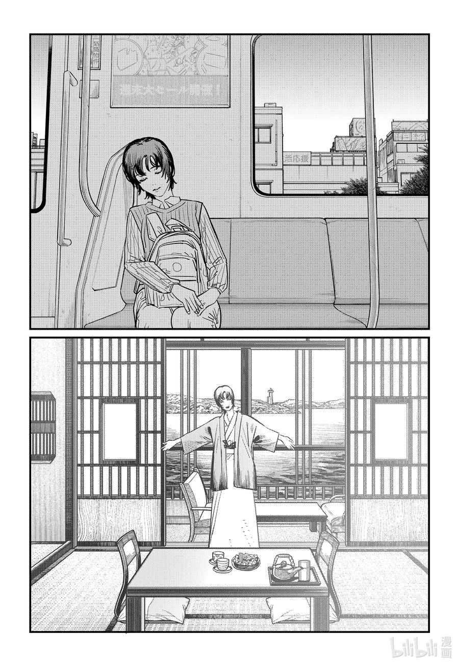 第139页