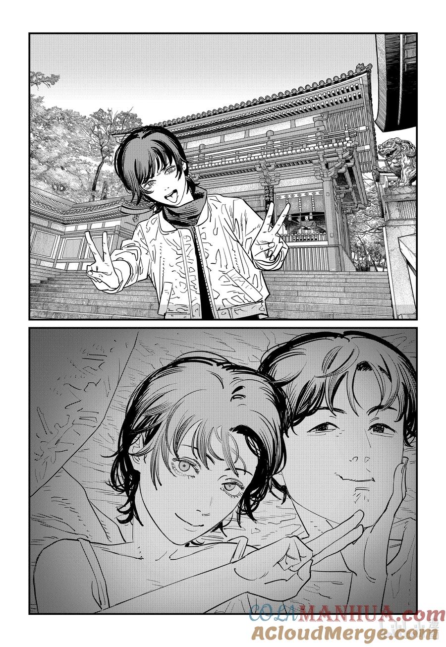 第141页