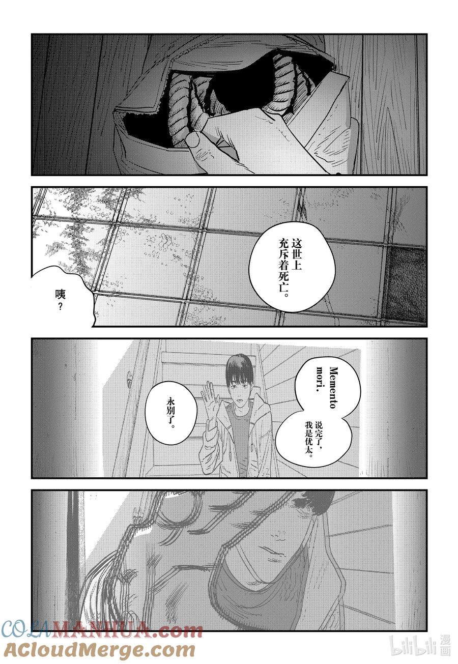 第177页