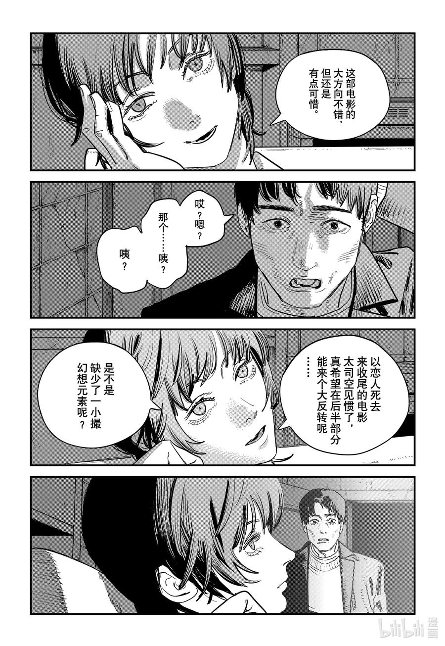 第182页